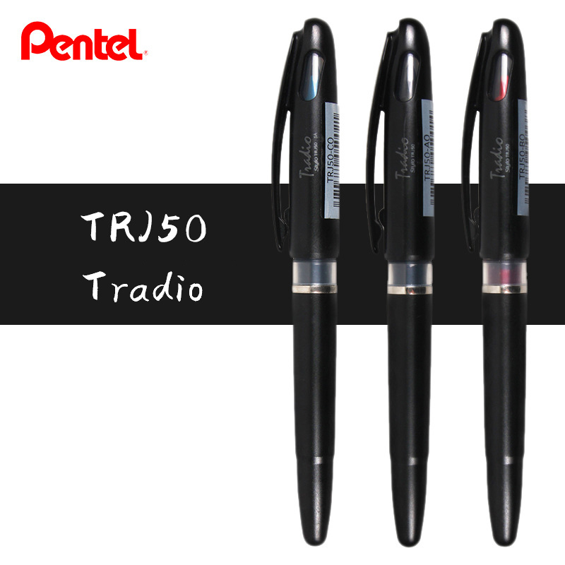 1pc Japan Stationery Pentel TR - Embellish Knit recension och pris