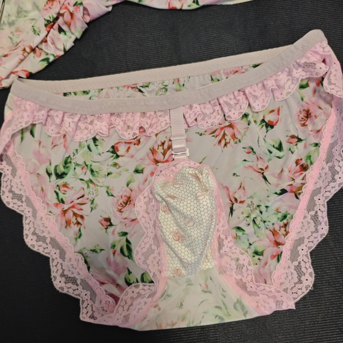 Handmade Floral Sexy Cute Man  - Elastic Lace Trim recension och pris